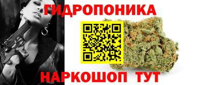 мефедрон Анапа